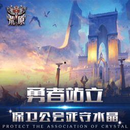 国产资源无限资源,开启财富之门